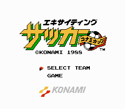 Exciting Soccer - Konami Cup - FDS - Japan.png