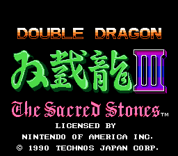 Double Dragon III - Sacred Stones, The - NES - USA.png